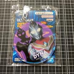 ウルトラヒーローアクリルキーホルダー ダイナ