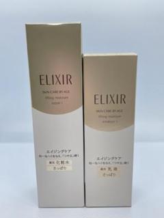 オッペン イデア保湿4点 - メルカリ まとめ購入 オッペン イデア 保湿4点 化粧水/ローション