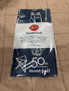 モンベル mont-bell 50th Anniversary OUTWARD SUMMER 2025 No