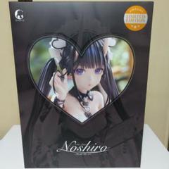 最終値下特典付★アズールレーン 能代 氷は少なめに？ 1/7 完成品フィギュア 能代 氷は少なめに？ | アリスグリント