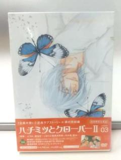 ハチミツとクローバーII VOL．2＜初回限定生産版＞ DVDの通販 by
