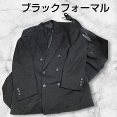 新品 美品 セットアップ ダブルジャケット スーツ 黒 無地 BB4M 礼服 楽天市場】【洋服の青山】動けるスーツ 単品 ジャケット メンズ