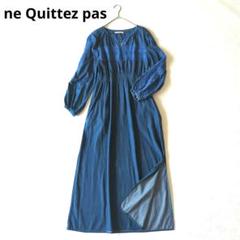 ne Quittez pas (ヌキテパ)デニム風刺繍入りロングワンピース c411dfcfb11f6dde73cc3cbcf9f5bf