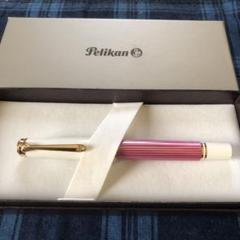 Amazon.co.jp: ペリカン PELIKAN 特別生産品 スーベレーン M600