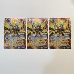 カードスリーブ　ホログラム　輝竜シャイニング・ドラゴン ホログラムカードスリーブ】「輝龍シャイニング・ドラゴン」【50