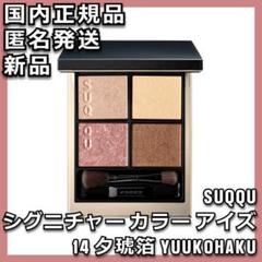 レオン様 リクエスト 2点 まとめ商品 レオン様 リクエスト 2点 まとめ商品 - メルカリ