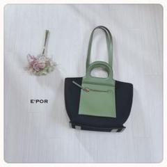 ♢【美品】E'POR ロペ エポール ショルダーバッグ RAY 2way