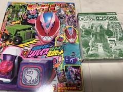 2025年最新】トランスフォーマー テレビ絵本の人気アイテム