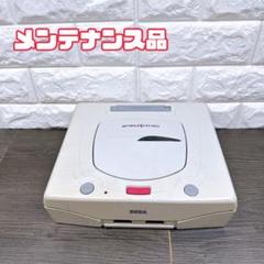 【整備済み！】【訳あり】 セガサターン 本体のみ メンテナンス】セガサターン 本体のみ - メルカリ