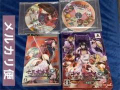 【即購入⭕️】PSP ソフト 乙女ゲーム 十三支演義 偃月三国伝2
