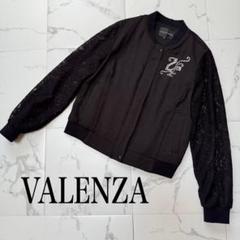 VALENZA バレンザ 近年モデル ロゴ ラインストーン 総レース　ジャンパー VALENZA バレンザ 近年モデル ロゴ ラインストーン 総レース