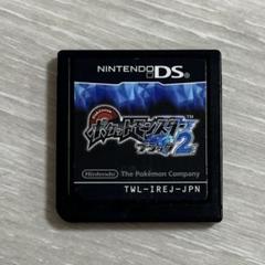 Nintendo DS ポケットモンスター ブラック 2
