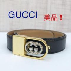 グッチ リバーシブルベルトの検索結果 - メルカリ