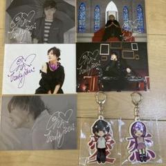 AIone time 愛　恋　ラバーキーホルダー　ブロマイド　フォーエイトenn AIone time 愛 恋 ラバーキーホルダー ブロマイド フォーエイト