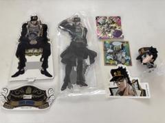 ジョジョ　承太郎　セット