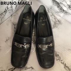 BRUNOMAGLI ブルーノマリドライビングシューズローファーと巾着