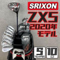 ゴルフクラブ メンズ セット スリクソン SRIXON 初心者 フルセット 中古