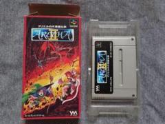 【SFC】アレサⅡ アリエルの不思議な旅（※説明書欠品）