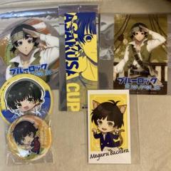 2025年最新】ブルーロック ジョイポリス 缶バッジの人気アイテム