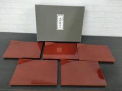 銘々皿 和菓子 漆器 おしゃれ お皿 4.5寸 角 両面春慶塗 5枚組