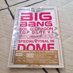 2025年最新】bigbang トラックの人気アイテム - メルカリ