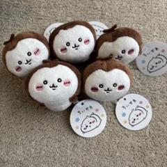 ちいかわ ねそべり マスコット カブトムシ 5点セット　ちいかぶ　ぬいぐるみ