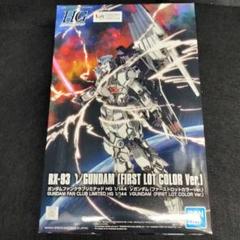 2025年最新】νガンダム ファーストロットの人気アイテム - メルカリ