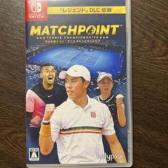 Switch マッチポイント : テニス チャンピオンシップ