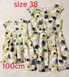 ロペピクニックキッズ★100cm★ワンピース★親子お揃い★リンクコーデ★夏服