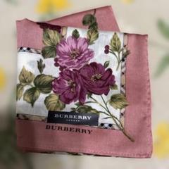 ★希少レア柄 未使用 Burberry　バーバーリー大判ハンカチ　ミニスカーフ ♧ 12 バーバリー ハンカチ 大判 スカーフ ☆ - メルカリ