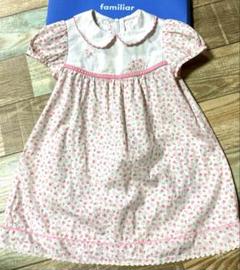 【美品】120cm familiar ファミリア　小花柄ワンピース 新品タグ付き ファミリア 小花柄 ワンピース 120 キッズ服(100cm~)