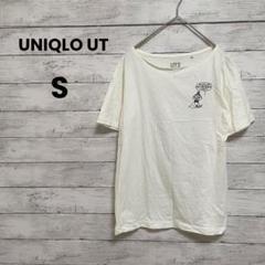 【ユニクロ】UNIQLO UT Tシャツ（S）リトルミイ　ムーミン♡