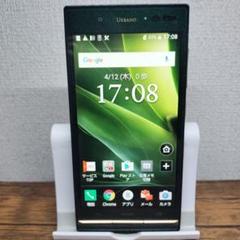 京セラ - URBANO V03 KYV38 Green au 413gUzR5AHL._UF350,350_QL50_.jpg