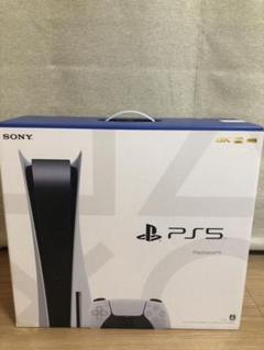 PS5本体(スタンダードモデル)ディスクドライブ - メルカリ PS5本体(スタンダードモデル)ディスクドライブ - メルカリ