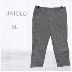 ユニクロ スラックス　XL 白黒チェック 7部丈　ゆったり
