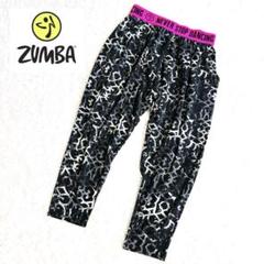 2025年最新】Zumba ジョガーパンツ・スウェットパンツの人気