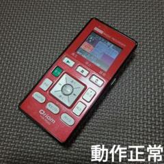 山善　キュリオム ラジオボイスレコーダー レッド YVR-R500 YVR-R500(R)｜Qriom キュリオム ラジオボイスレコーダー レッド