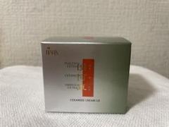 セラミドクリームGD 30g サイタイエキス プラセンタ PLACENTA WMT PLACENTA CREAM （プラセンタ クリーム） 30gの卸・通販