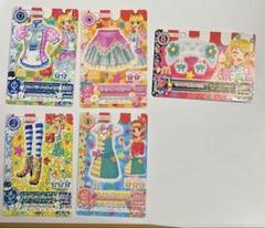 アイカツカード 5枚セット 大空あかり 星宮いちご マック