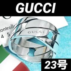 ビッグサイズ‼️GUCCI 指輪 チェーンモチーフワイドリング 23号