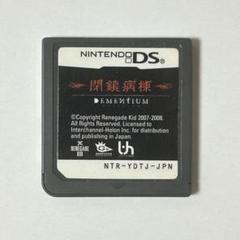ダンボール太郎様 リクエスト 3点 まとめ商品