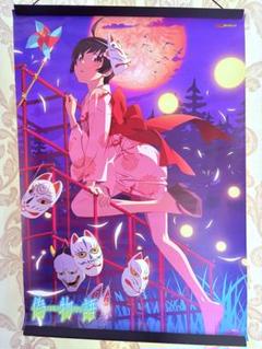 猫物語 黒 ポスター B2サイズ 販促品 羽川翼 516xaklyfIL.jpg