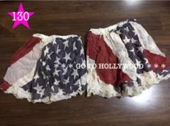 GO TO HOLLYWOOD ゴートゥーハリウッド 星条旗柄 スカート 130