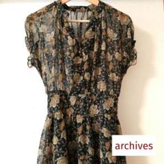 美品 archives アルシーヴ フローラル ワンピース ブラック 花柄 黒