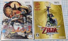 ゼルダの伝説 スカイウォードソード スペシャルCD付き + 風来のシレン3