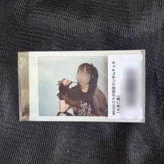 AVAM 過去ランチェキ 6160DosCZIL._AC_SY200_QL15_.jpg