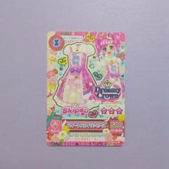 アイカツ 映画 特典 天羽まどか スイートスカイワンピース
