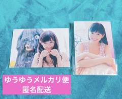 2025年最新】まゆゆ 生写真の人気アイテム - メルカリ