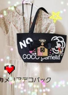 ハートバックの中古/未使用品 - メルカリ