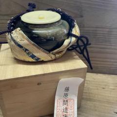 ぺ*う様 茶入【m1337 茶道　藤原間道唐草文　木箱　合箱　抹茶　茶器　骨董 茶入【m1337 茶道 藤原間道唐草文 木箱 合箱 抹茶 茶器 骨董